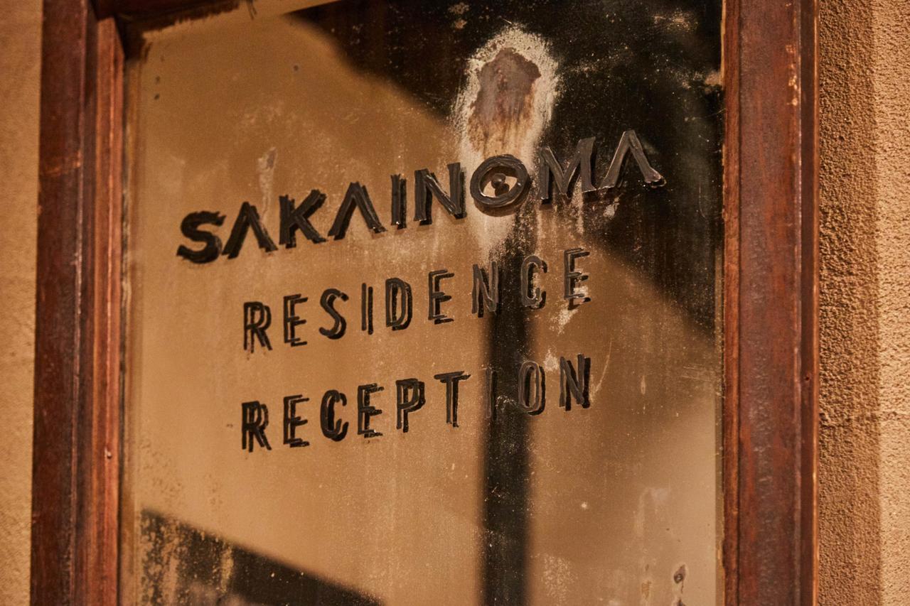 Sakainoma Hotel 熊 Sakai  Ngoại thất bức ảnh